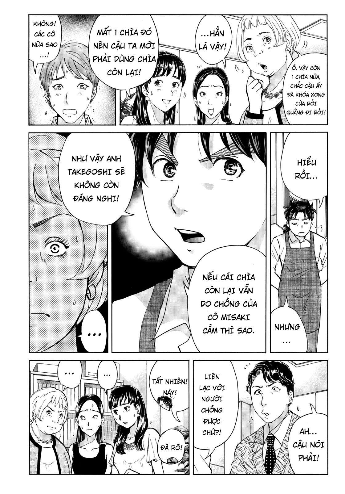 Những Vụ Án Của Kindaichi Ở Tuổi 37 ( mega team ) Chapter 21 - Next Chapter 22