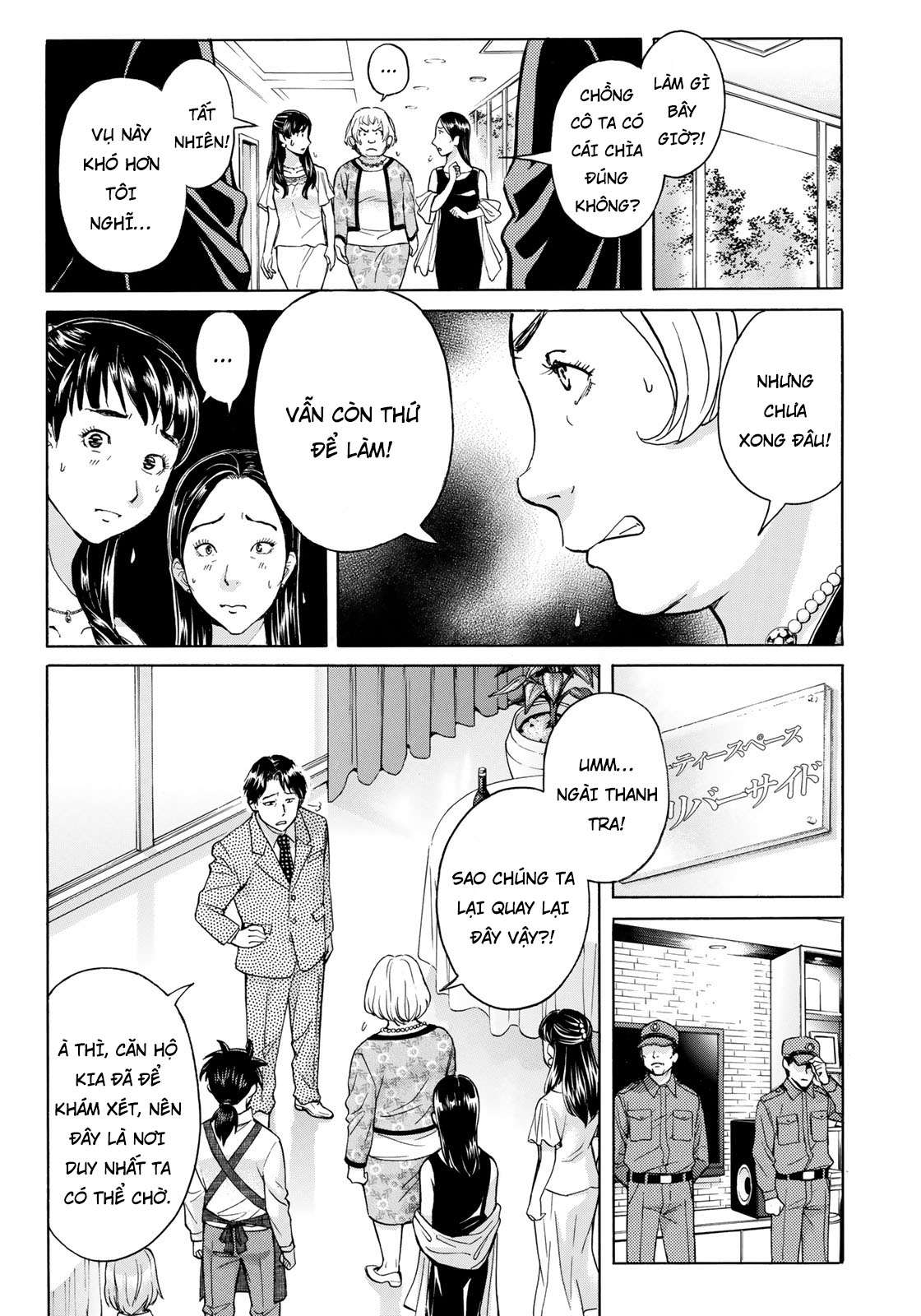 Những Vụ Án Của Kindaichi Ở Tuổi 37 ( mega team ) Chapter 21 - Next Chapter 22