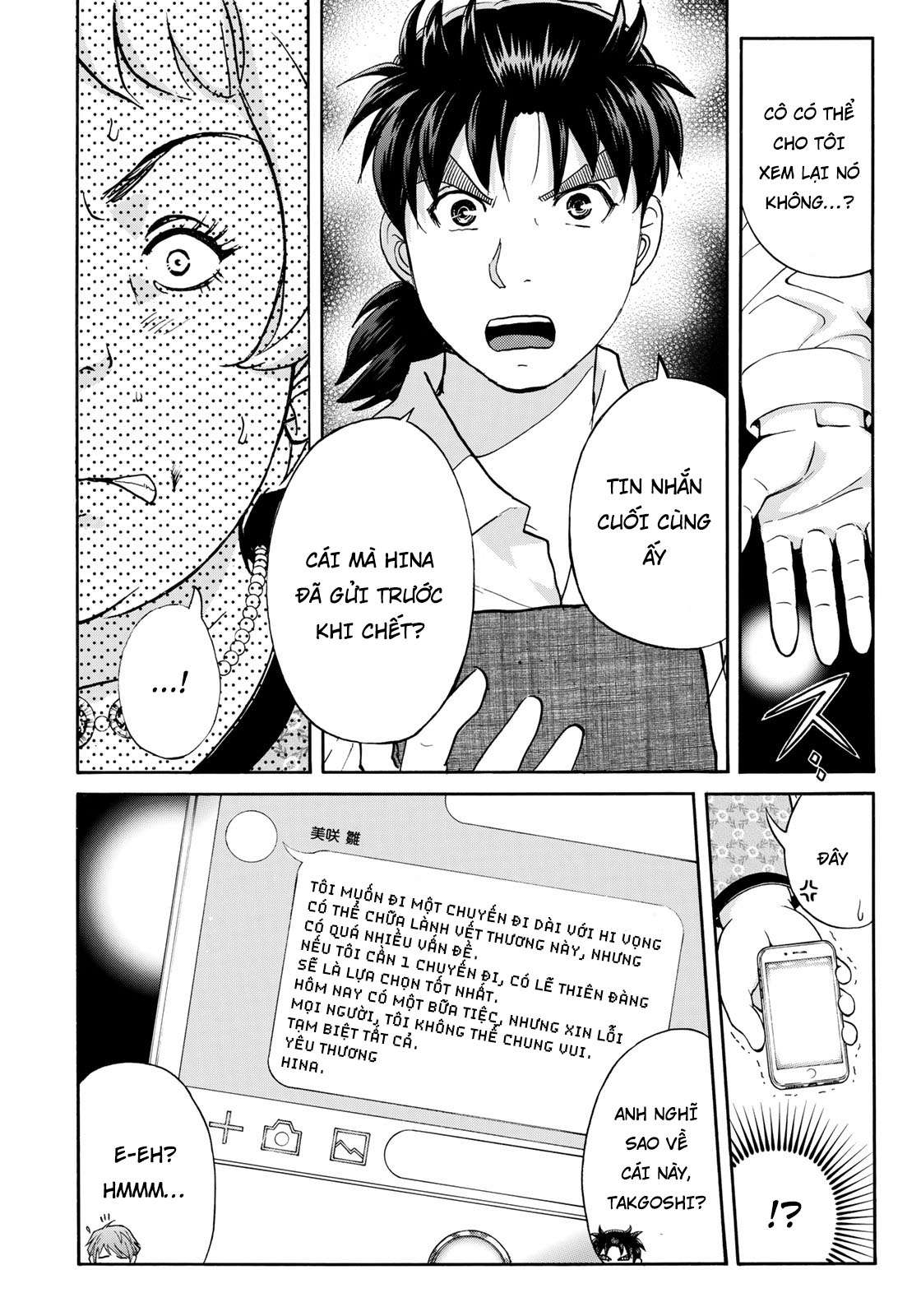 Những Vụ Án Của Kindaichi Ở Tuổi 37 ( mega team ) Chapter 21 - Next Chapter 22