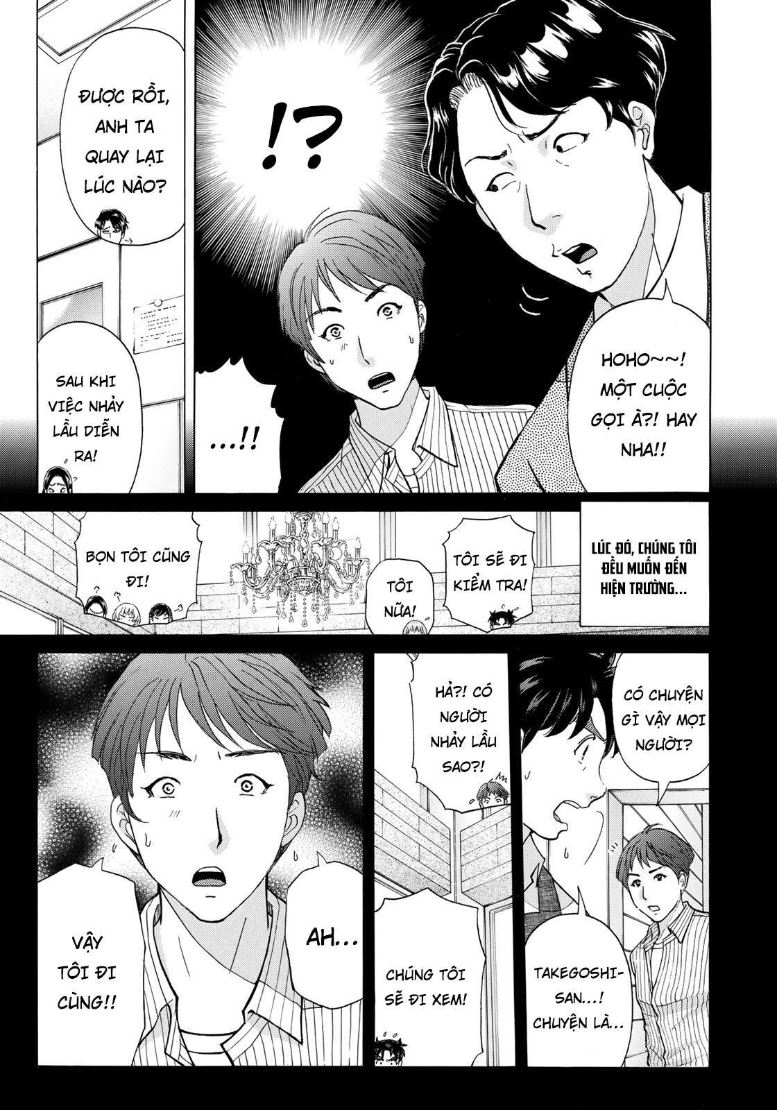 Những Vụ Án Của Kindaichi Ở Tuổi 37 ( mega team ) Chapter 21 - Next Chapter 22