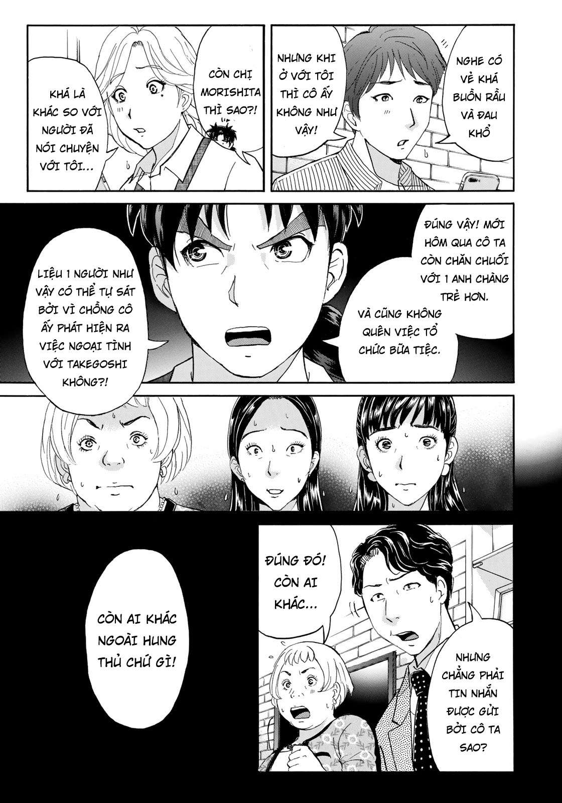 Những Vụ Án Của Kindaichi Ở Tuổi 37 ( mega team ) Chapter 21 - Next Chapter 22