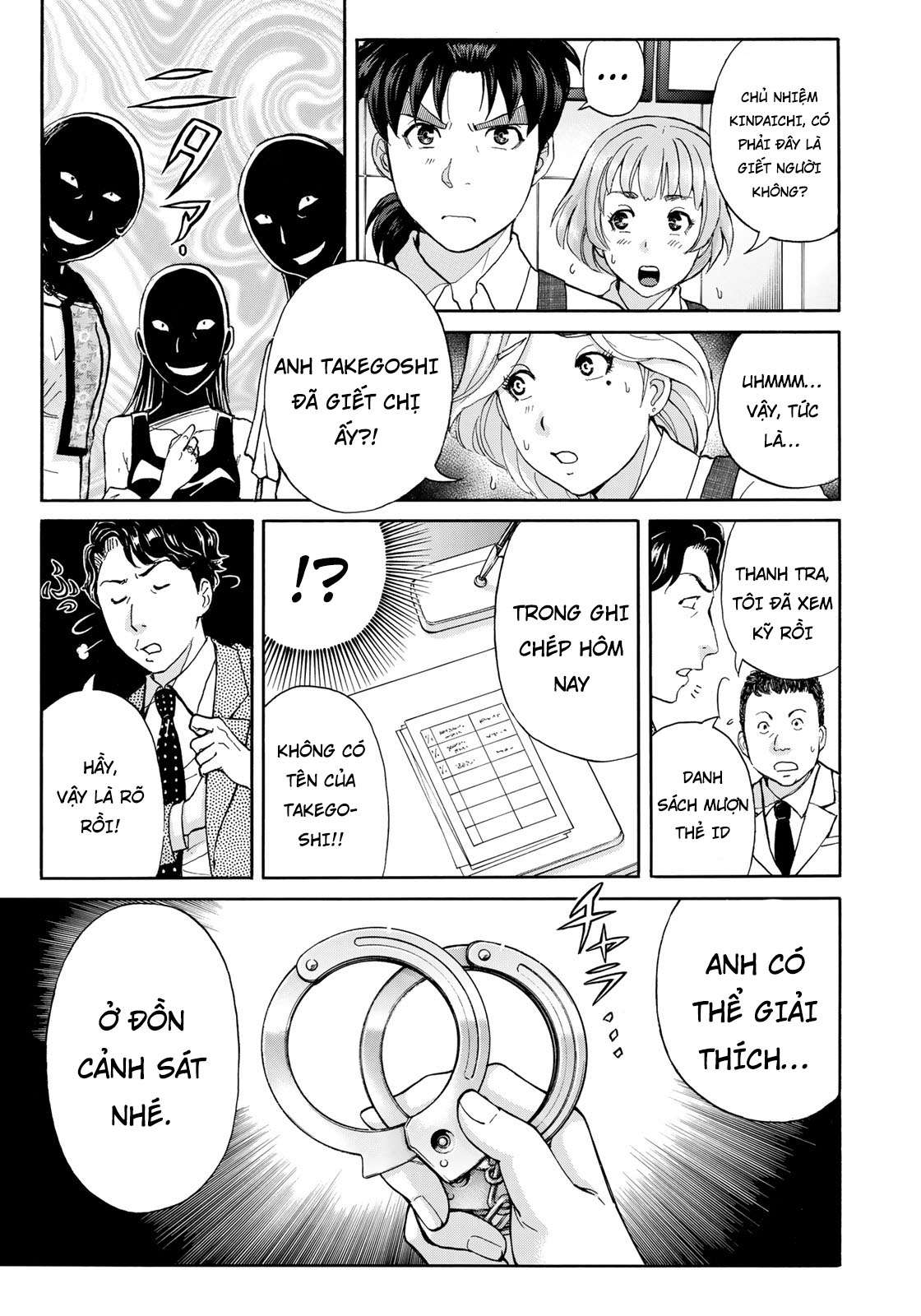 Những Vụ Án Của Kindaichi Ở Tuổi 37 ( mega team ) Chapter 21 - Next Chapter 22