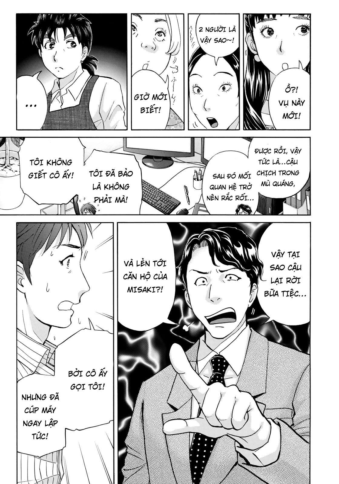 Những Vụ Án Của Kindaichi Ở Tuổi 37 ( mega team ) Chapter 21 - Next Chapter 22