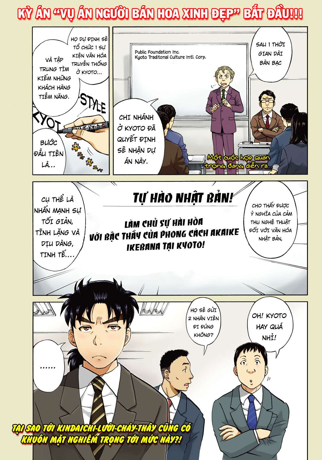 Những Vụ Án Của Kindaichi Ở Tuổi 37 ( mega team ) Chapter 26 - Next Chapter 27