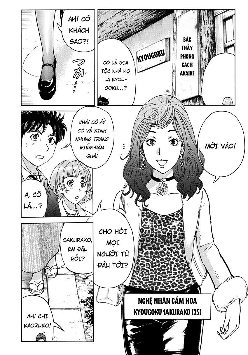 Những Vụ Án Của Kindaichi Ở Tuổi 37 ( mega team ) Chapter 26 - Next Chapter 27