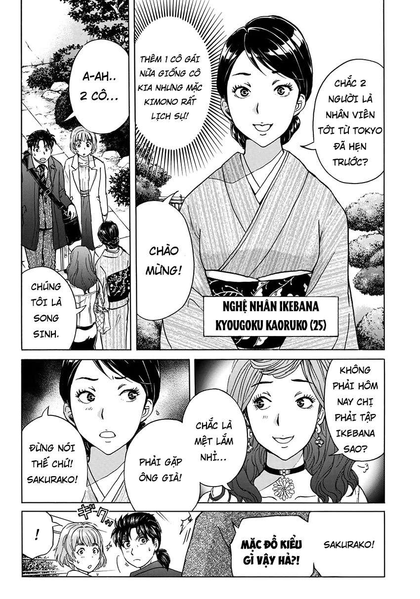 Những Vụ Án Của Kindaichi Ở Tuổi 37 ( mega team ) Chapter 26 - Next Chapter 27