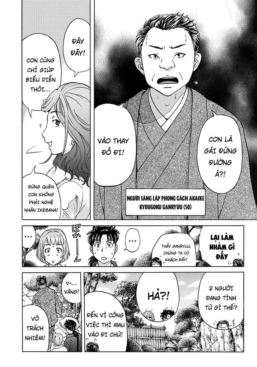 Những Vụ Án Của Kindaichi Ở Tuổi 37 ( mega team ) Chapter 26 - Next Chapter 27