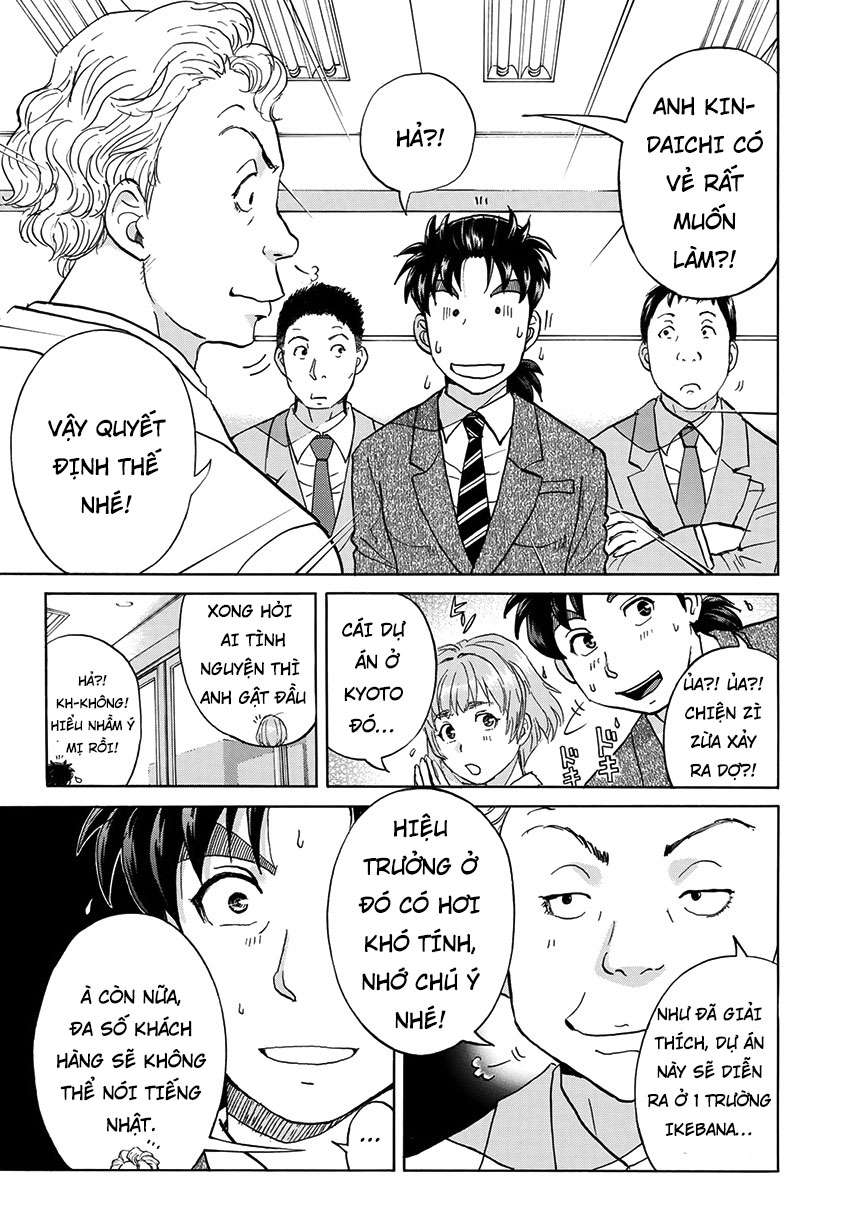 Những Vụ Án Của Kindaichi Ở Tuổi 37 ( mega team ) Chapter 26 - Next Chapter 27