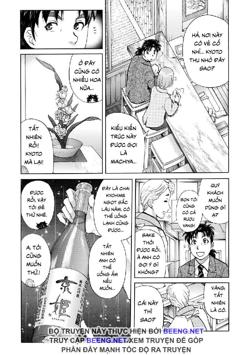 Những Vụ Án Của Kindaichi Ở Tuổi 37 ( mega team ) Chapter 35 - Next Chapter 36