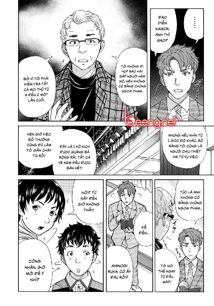 Những Vụ Án Của Kindaichi Ở Tuổi 37 ( mega team ) Chapter 43 - Next Chapter 44