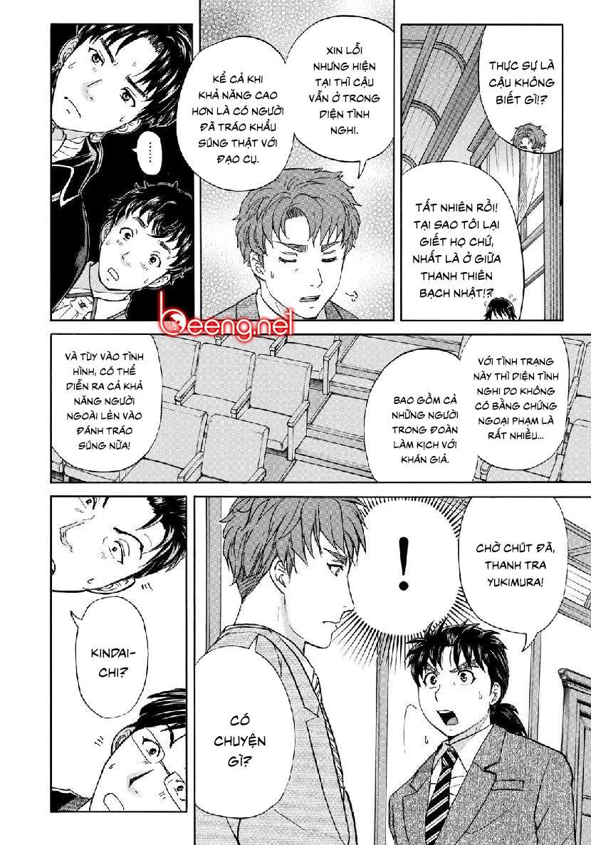 Những Vụ Án Của Kindaichi Ở Tuổi 37 ( mega team ) Chapter 43 - Next Chapter 44