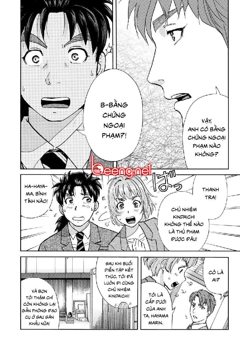 Những Vụ Án Của Kindaichi Ở Tuổi 37 ( mega team ) Chapter 43 - Next Chapter 44