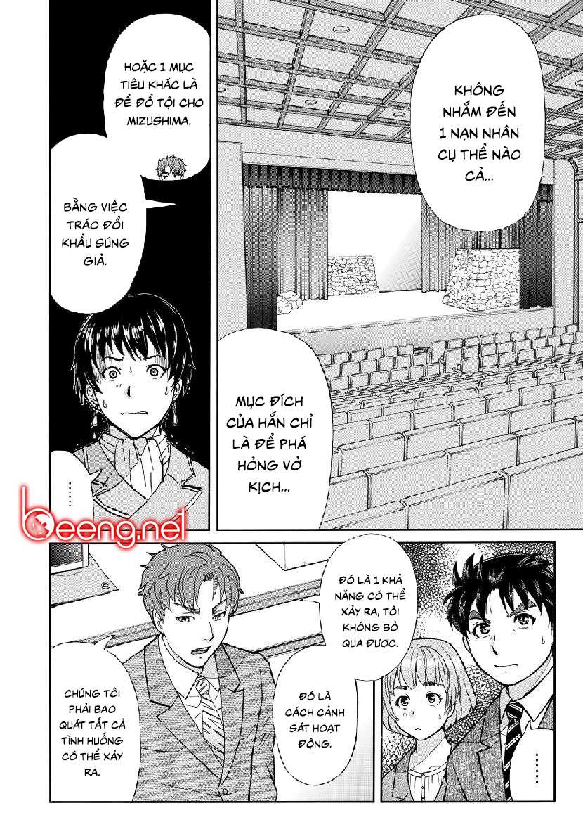 Những Vụ Án Của Kindaichi Ở Tuổi 37 ( mega team ) Chapter 43 - Next Chapter 44