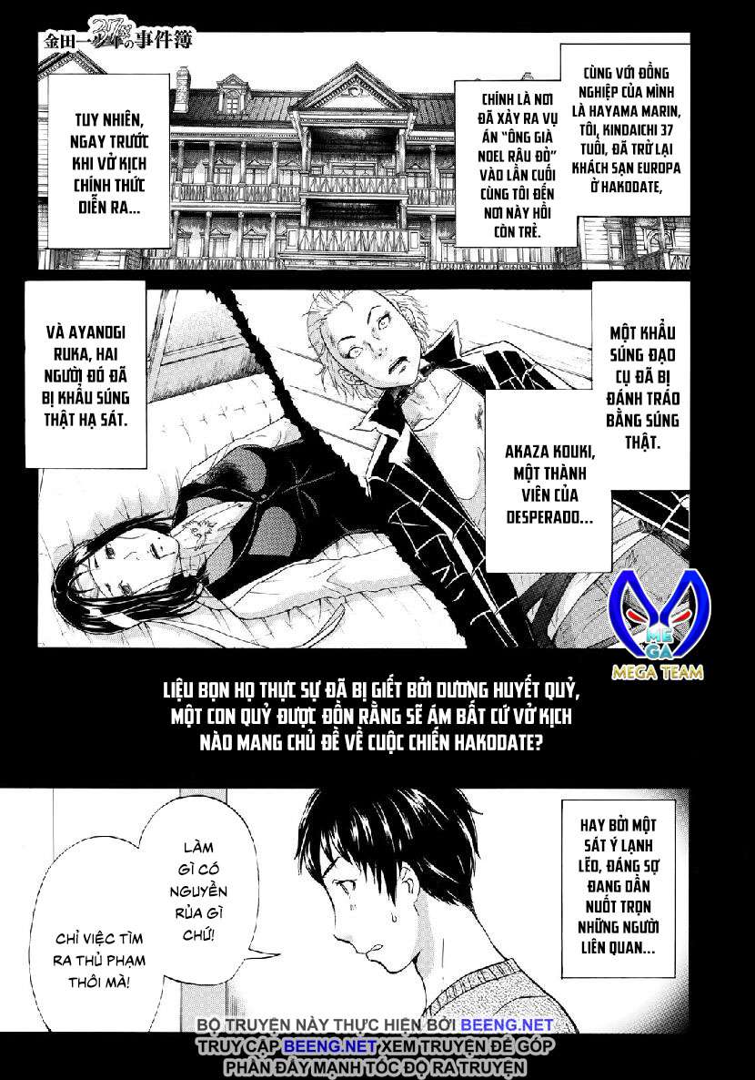 Những Vụ Án Của Kindaichi Ở Tuổi 37 ( mega team ) Chapter 45 - Next Chapter 46