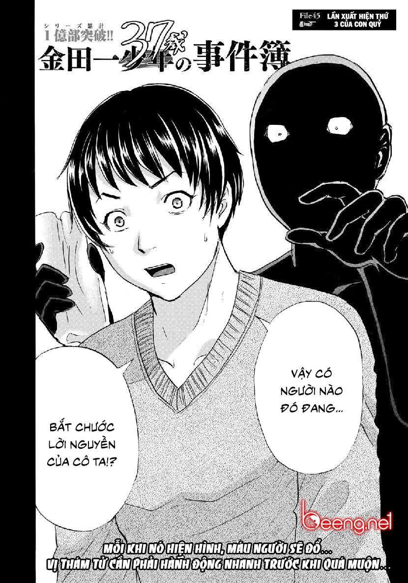 Những Vụ Án Của Kindaichi Ở Tuổi 37 ( mega team ) Chapter 45 - Next Chapter 46