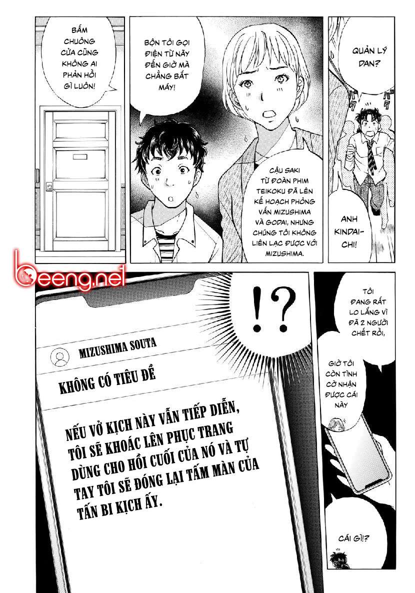 Những Vụ Án Của Kindaichi Ở Tuổi 37 ( mega team ) Chapter 45 - Next Chapter 46