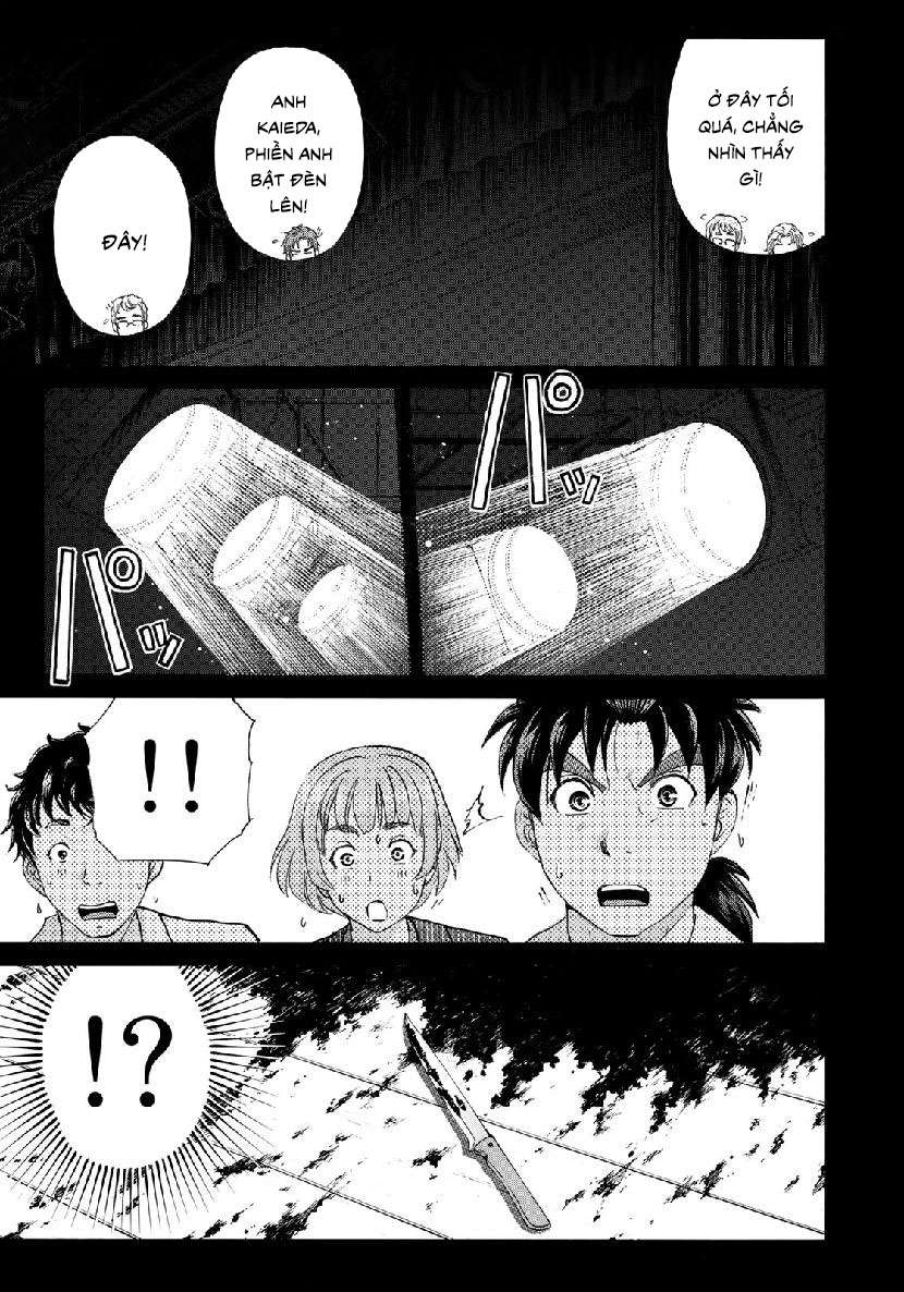 Những Vụ Án Của Kindaichi Ở Tuổi 37 ( mega team ) Chapter 45 - Next Chapter 46