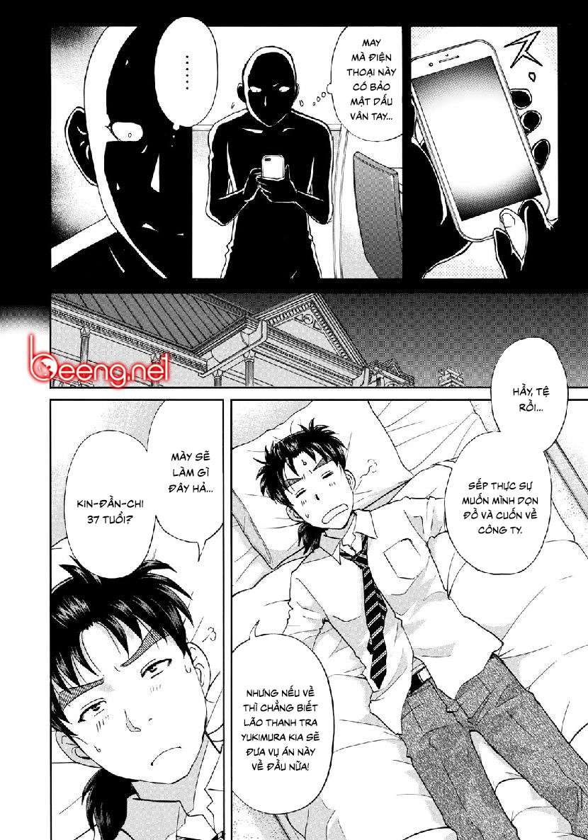 Những Vụ Án Của Kindaichi Ở Tuổi 37 ( mega team ) Chapter 45 - Next Chapter 46