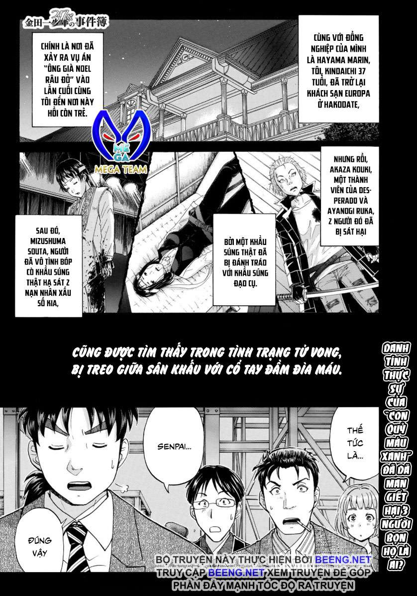 Những Vụ Án Của Kindaichi Ở Tuổi 37 ( mega team ) Chapter 48 - Next Chapter 49