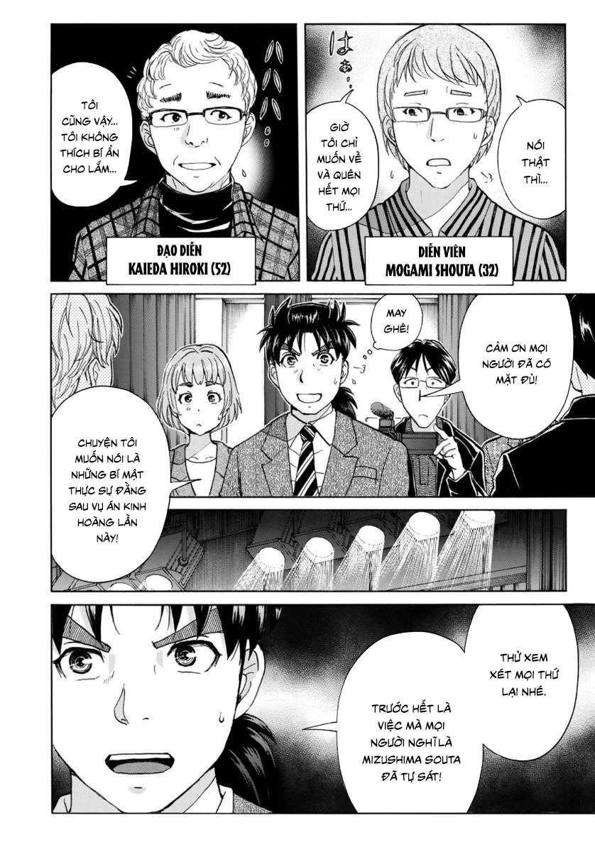 Những Vụ Án Của Kindaichi Ở Tuổi 37 ( mega team ) Chapter 48 - Next Chapter 49