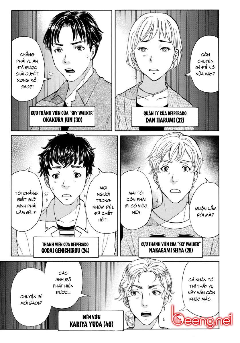 Những Vụ Án Của Kindaichi Ở Tuổi 37 ( mega team ) Chapter 48 - Next Chapter 49