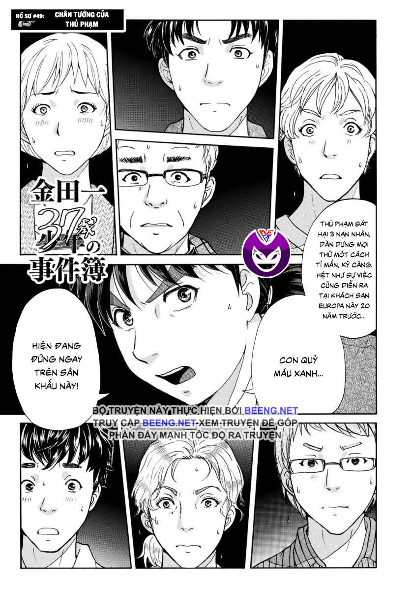 Những Vụ Án Của Kindaichi Ở Tuổi 37 ( mega team ) Chapter 49 - Next Chapter 50