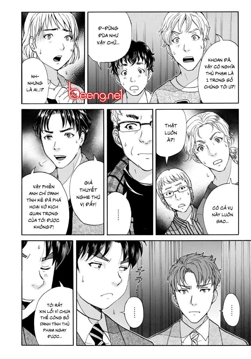 Những Vụ Án Của Kindaichi Ở Tuổi 37 ( mega team ) Chapter 49 - Next Chapter 50