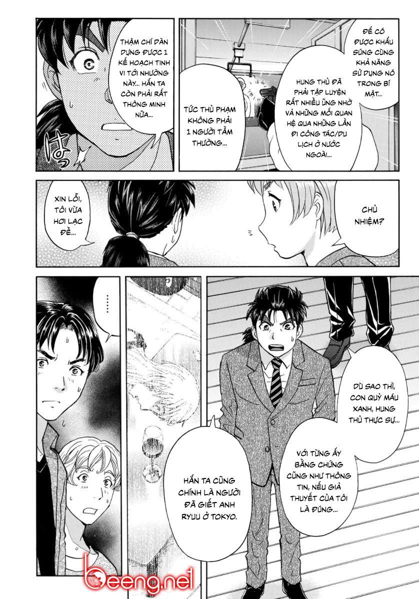 Những Vụ Án Của Kindaichi Ở Tuổi 37 ( mega team ) Chapter 49 - Next Chapter 50