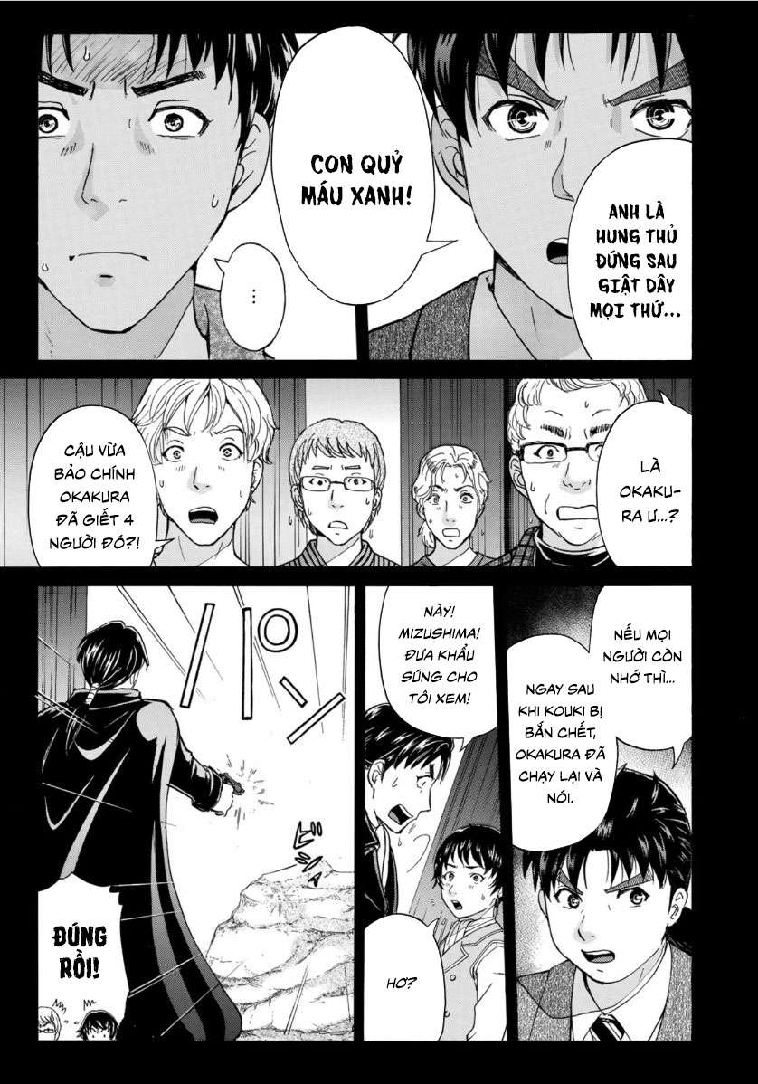 Những Vụ Án Của Kindaichi Ở Tuổi 37 ( mega team ) Chapter 49 - Next Chapter 50