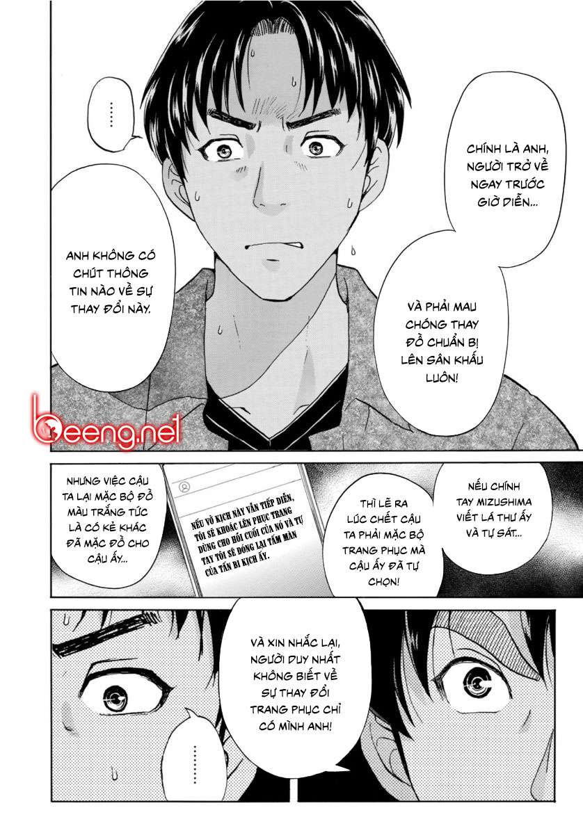 Những Vụ Án Của Kindaichi Ở Tuổi 37 ( mega team ) Chapter 49 - Next Chapter 50