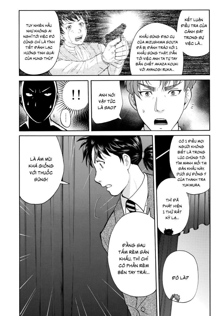 Những Vụ Án Của Kindaichi Ở Tuổi 37 ( mega team ) Chapter 49 - Next Chapter 50