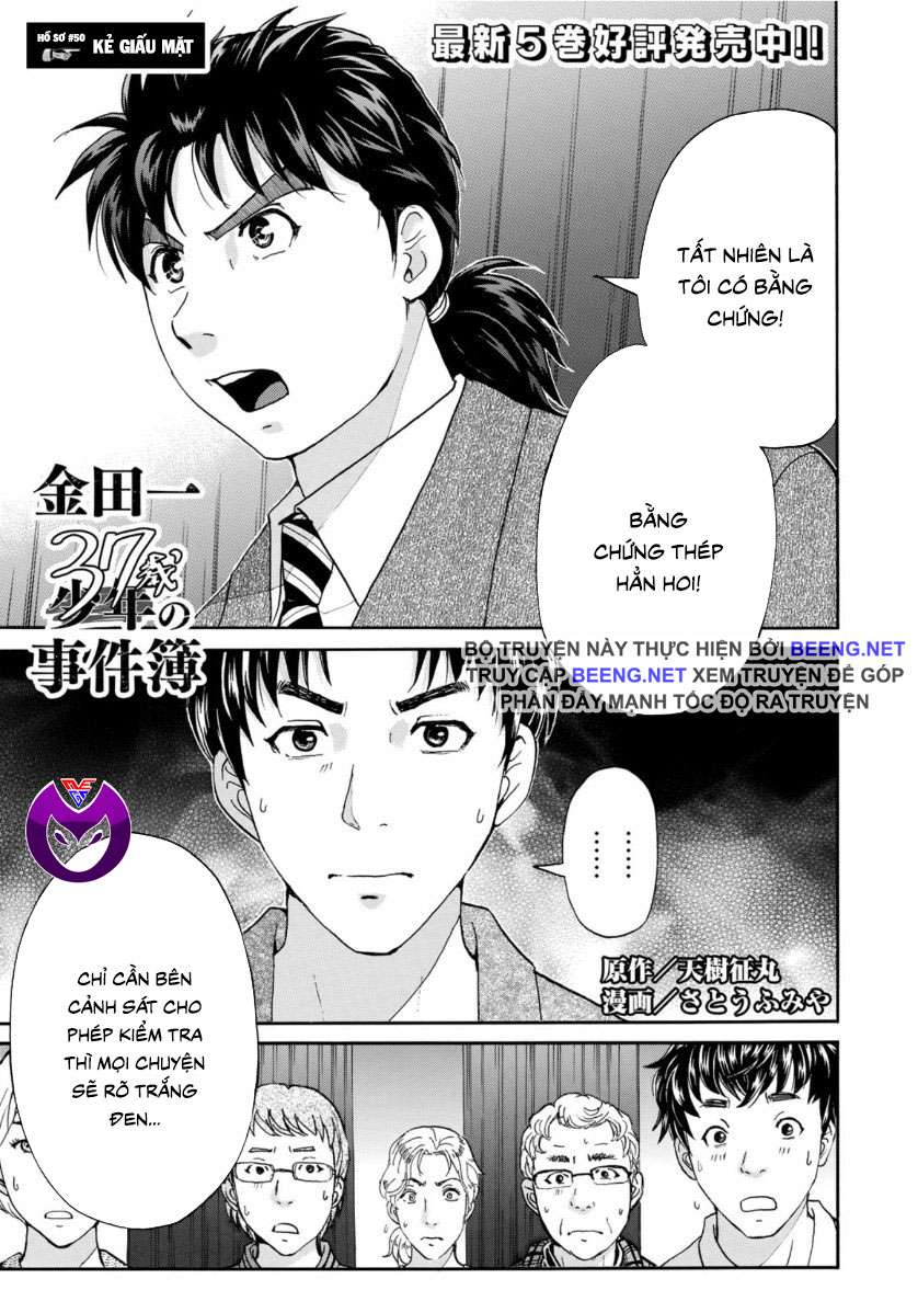 Những Vụ Án Của Kindaichi Ở Tuổi 37 ( mega team ) Chapter 50 - Next Chapter 51