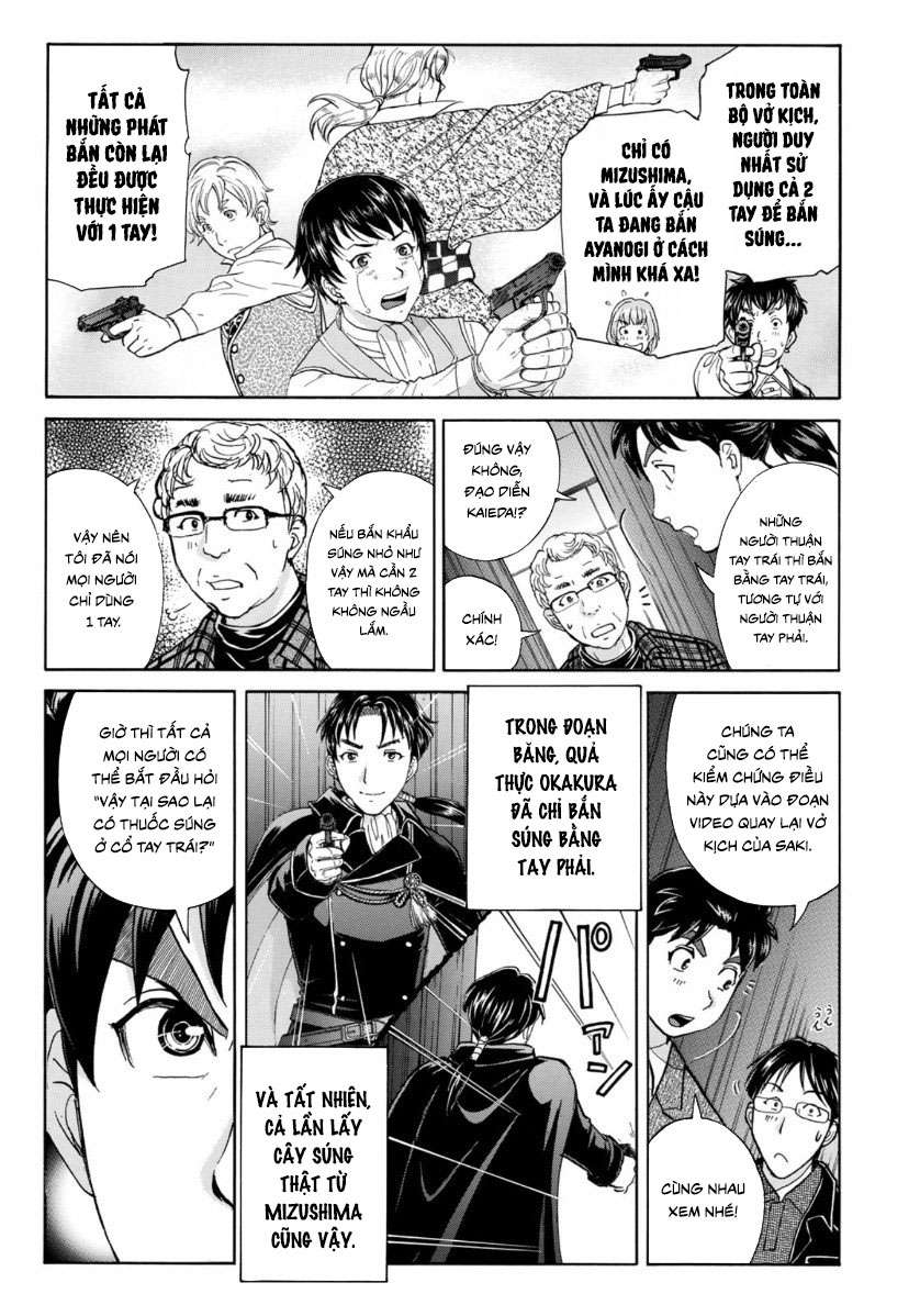 Những Vụ Án Của Kindaichi Ở Tuổi 37 ( mega team ) Chapter 50 - Next Chapter 51