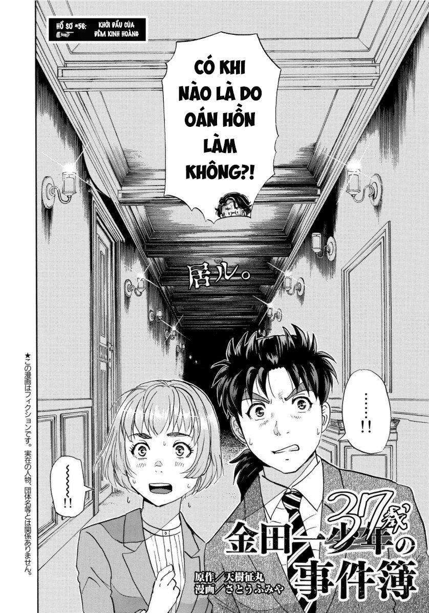 Những Vụ Án Của Kindaichi Ở Tuổi 37 ( mega team ) Chapter 56 - Next Chapter 57