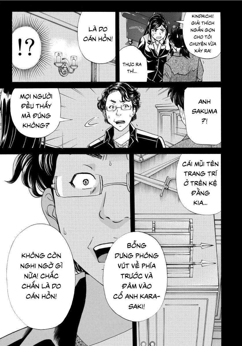 Những Vụ Án Của Kindaichi Ở Tuổi 37 ( mega team ) Chapter 56 - Next Chapter 57