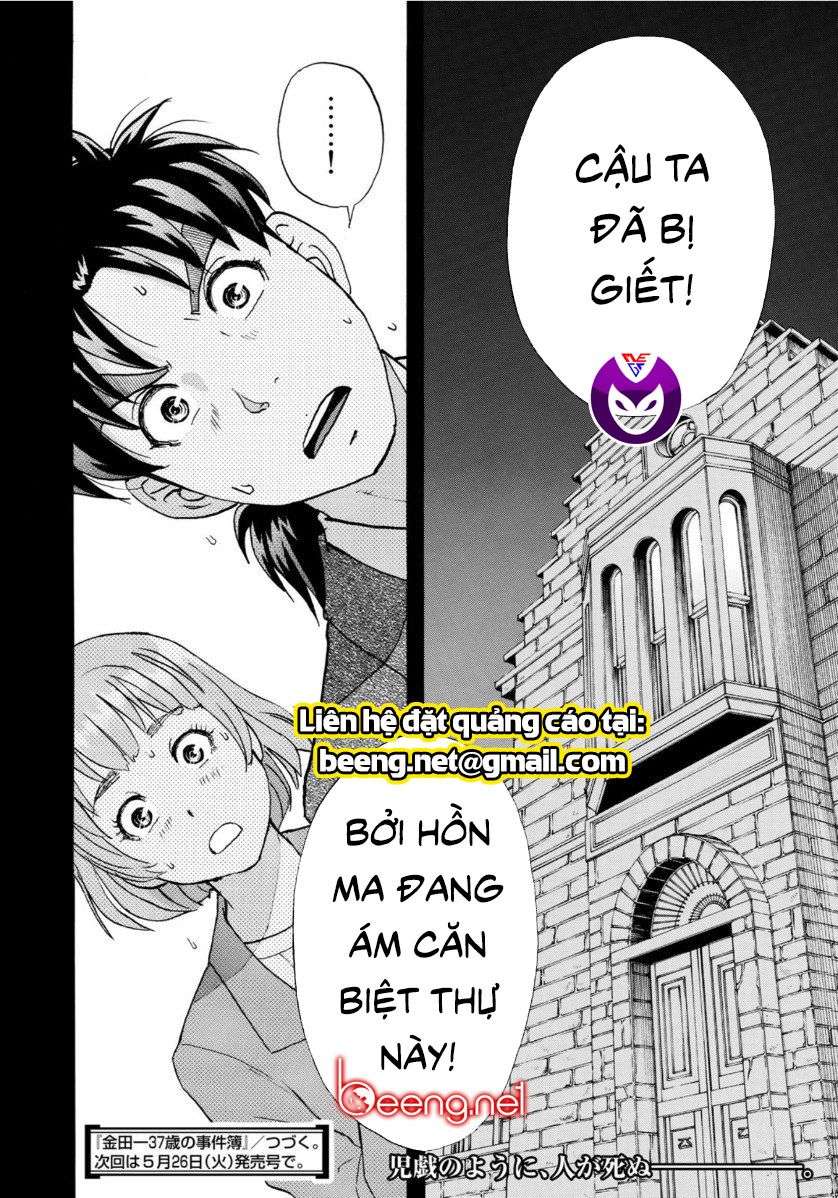 Những Vụ Án Của Kindaichi Ở Tuổi 37 ( mega team ) Chapter 56 - Next Chapter 57