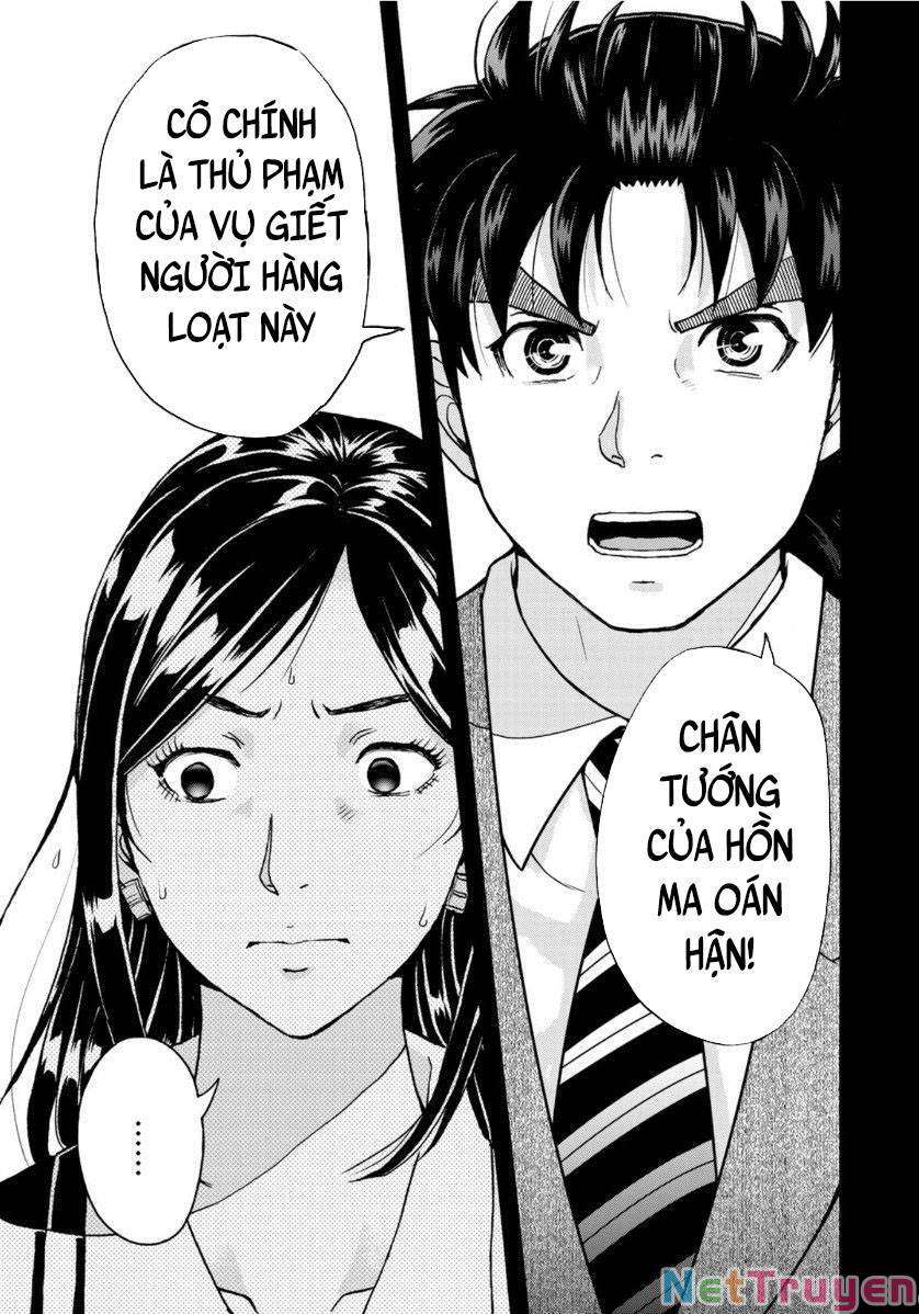 Những Vụ Án Của Kindaichi Ở Tuổi 37 ( mega team ) Chapter 63 - Next Chapter 64