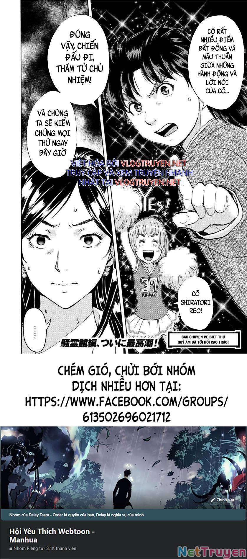 Những Vụ Án Của Kindaichi Ở Tuổi 37 ( mega team ) Chapter 63 - Next Chapter 64