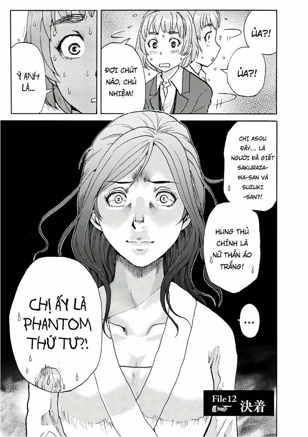 những vụ án của kindaichi ở tuổi 37 chapter 12 - Trang 2