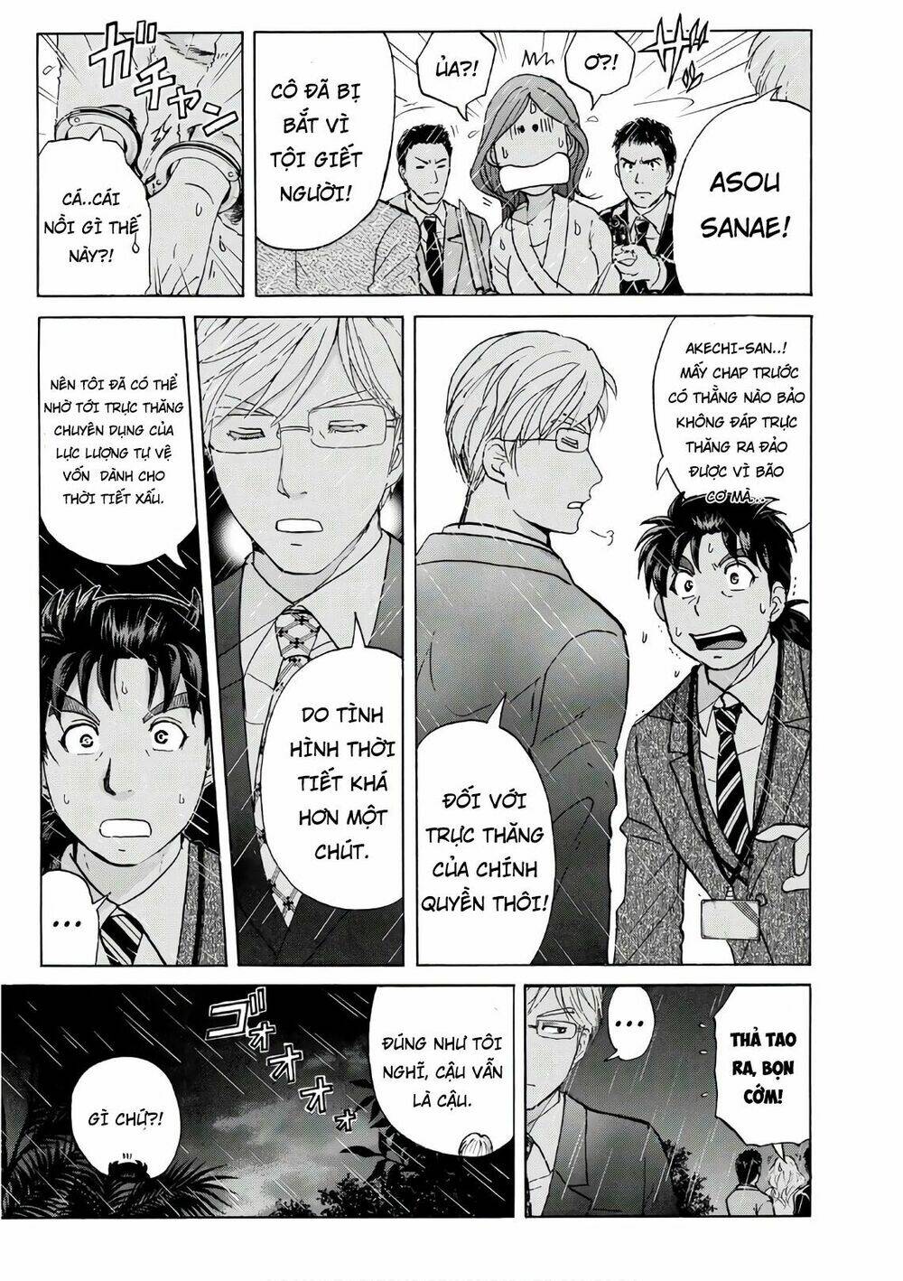 những vụ án của kindaichi ở tuổi 37 chapter 12 - Trang 2