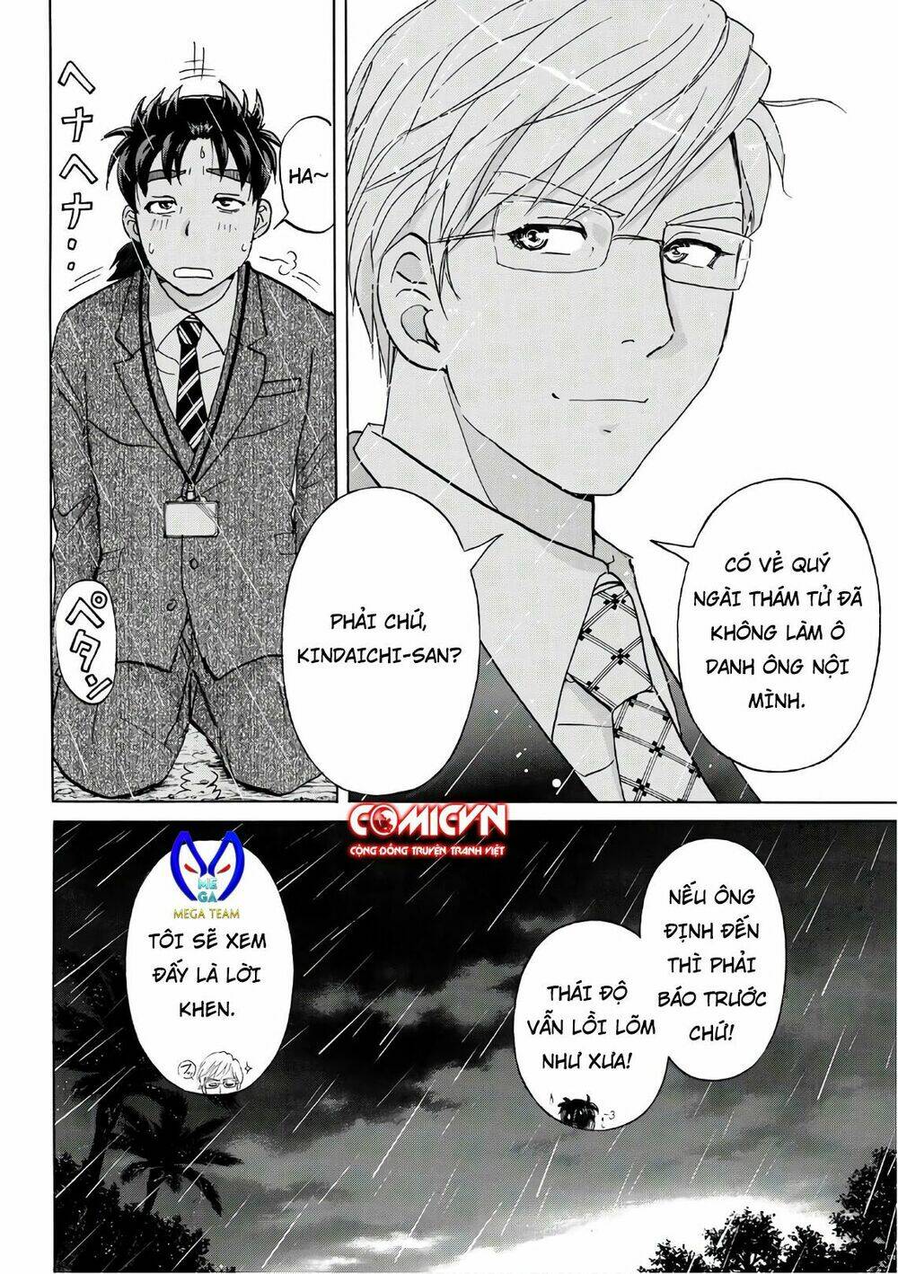 những vụ án của kindaichi ở tuổi 37 chapter 12 - Trang 2