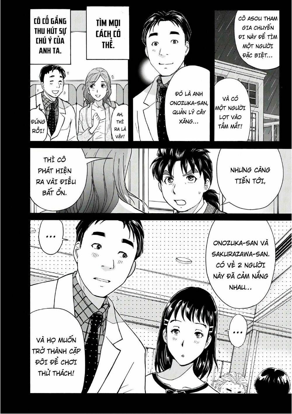 những vụ án của kindaichi ở tuổi 37 chapter 12 - Trang 2