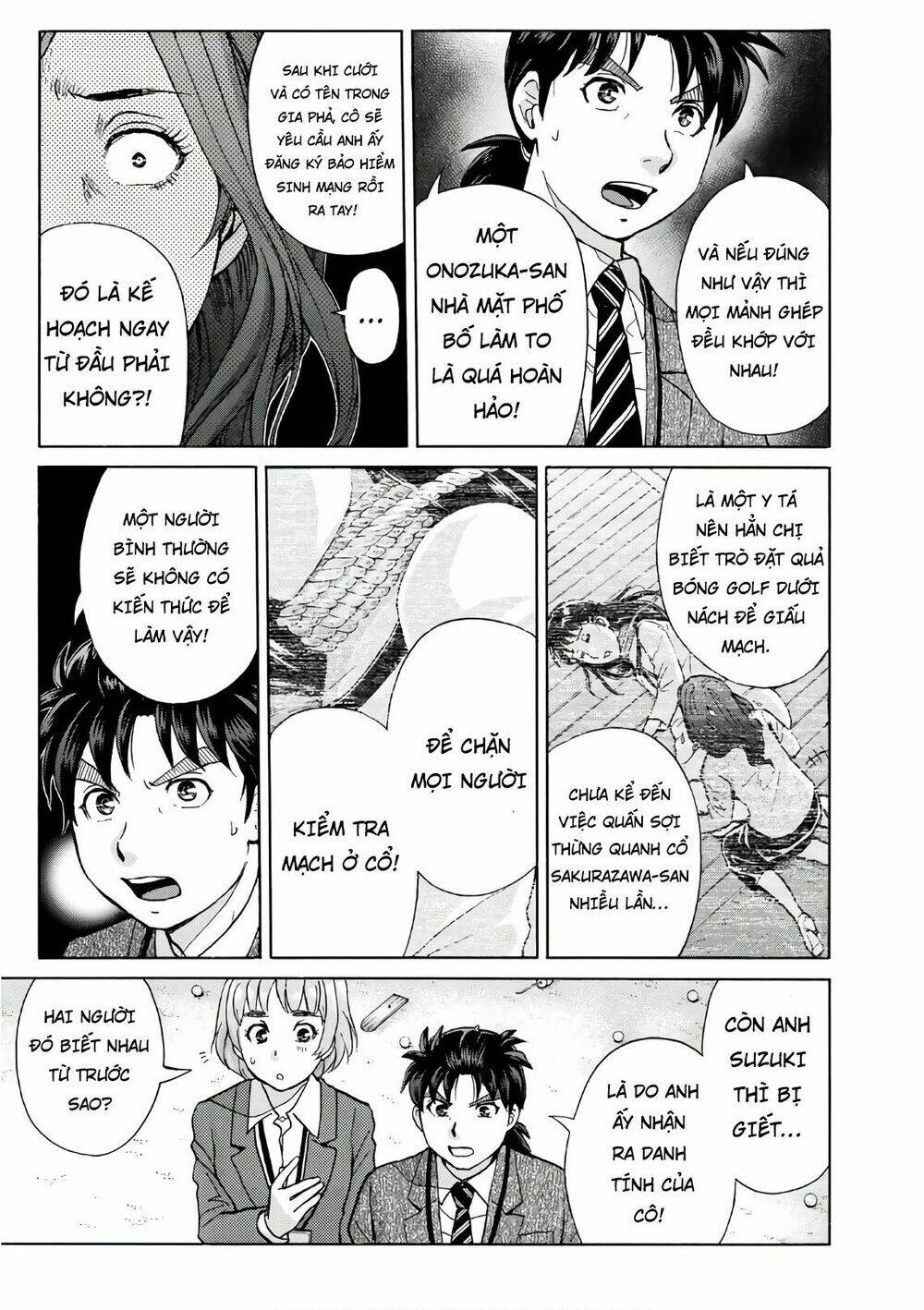 những vụ án của kindaichi ở tuổi 37 chapter 12 - Trang 2