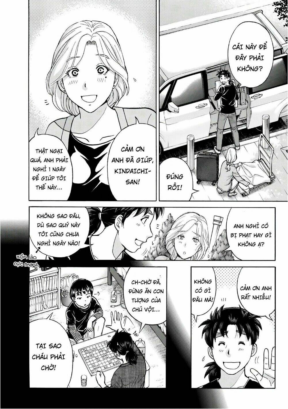 những vụ án của kindaichi ở tuổi 37 chapter 16 - Trang 2