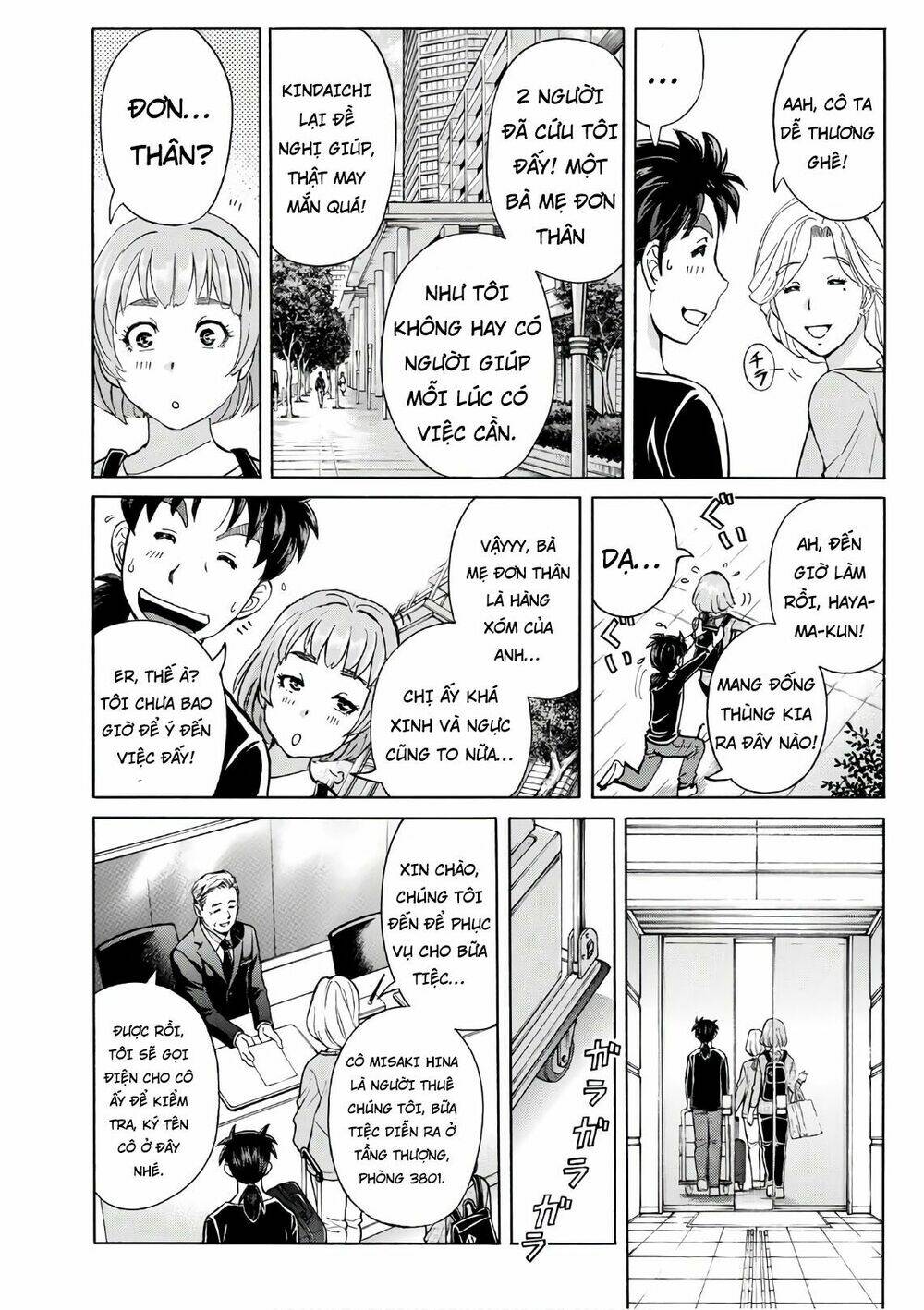 những vụ án của kindaichi ở tuổi 37 chapter 16 - Trang 2