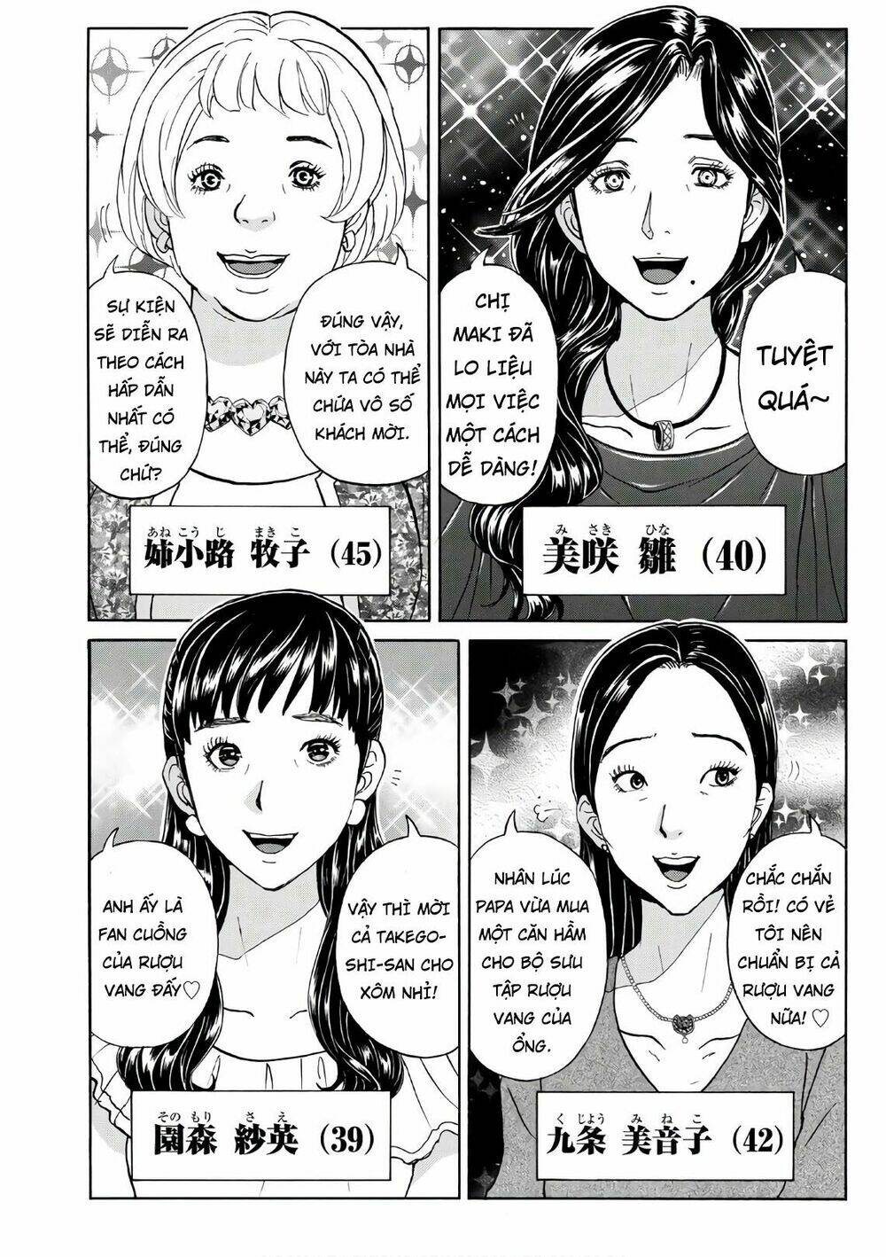 những vụ án của kindaichi ở tuổi 37 chapter 16 - Trang 2