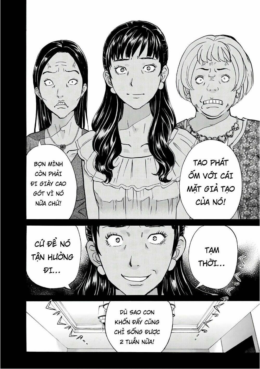 những vụ án của kindaichi ở tuổi 37 chapter 16 - Trang 2