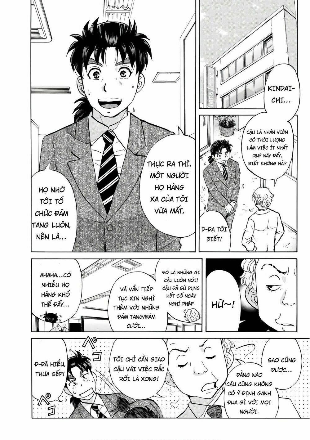 những vụ án của kindaichi ở tuổi 37 chapter 16 - Trang 2