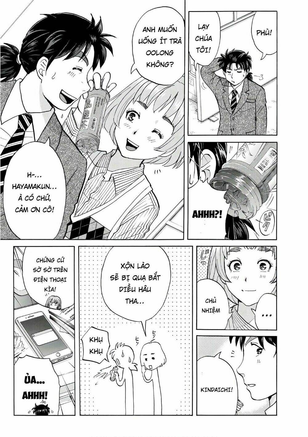 những vụ án của kindaichi ở tuổi 37 chapter 16 - Trang 2