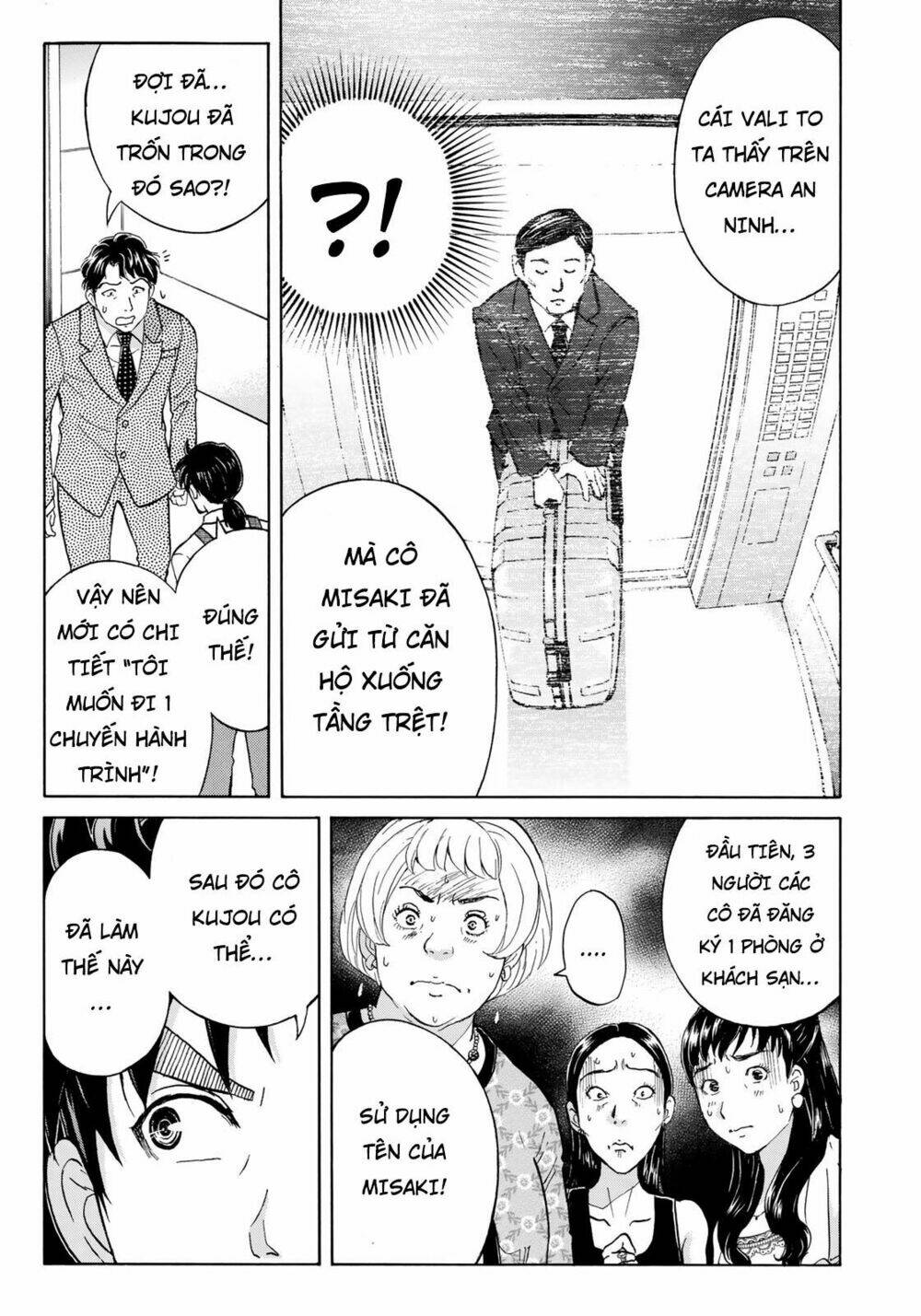 những vụ án của kindaichi ở tuổi 37 chapter 24 - Trang 2